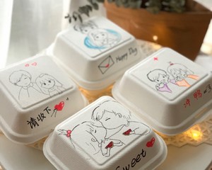 Cake of red box of handy net of hand draw Ins (hind egg law exceeds soft cake base) practice measure 13