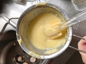 Clear department uncle and on the west the light cheese cake of village uncle (clever but cheese of blue much cream) practice measure 7