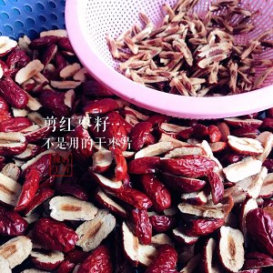 Jujube of brown sugar ginger creams, do not add a water to stew the practice move that make 4