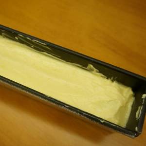 The practice measure of citric pound cake 11