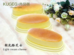 Classical light (heavy) cheese Zhi person the practice measure of cake 25