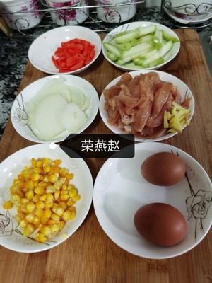 The practice measure of vegetable chicken cake 1