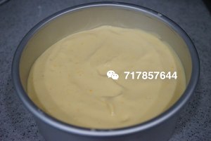 Pumpkin cake / the practice measure with wet and sweet mouthfeel 13