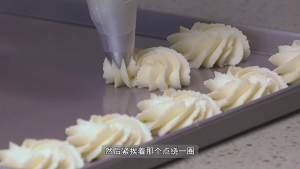 The practice step with the butter rare music with 0 failure super and stereo decorative pattern 31