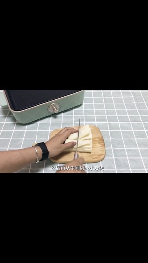 Sweet harbor type practice measure of Xiduoshi 2