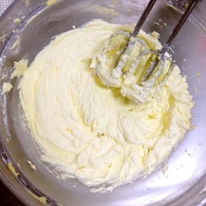 Butter music is strange (the experience of very success is shared) practice measure 2