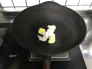 The practice measure of oily chow mien of quick worker breakfast 9