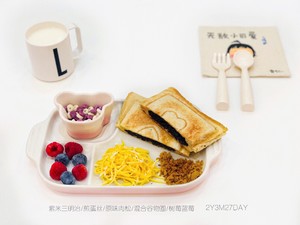 The practice measure of violet rice sandwich 9