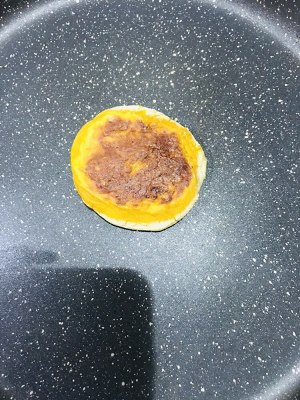 The practice measure that does not have cake of oily contracted pumpkin 4