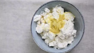 Cheese of cream of almond pine nut (pure white) practice measure 6
