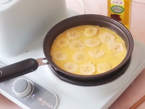 The practice measure of banana egg cake 8