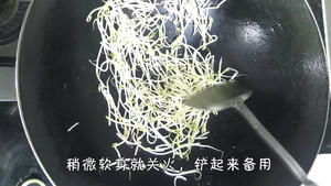 Do the river that fry an ox, not bump boiler, the practice measure of the small doohickey that does not stick boiler 9