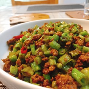 The practice measure of horn of ground meat beans 9