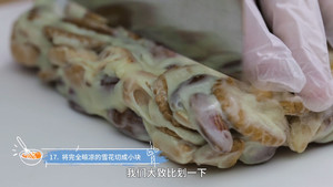 " Tinrry+ " snowflake is crisp (snow Q cake) (raw ingredient, wipe tea, cocoa) practice measure 13