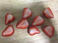 The practice measure of strawberry Mu Si 7