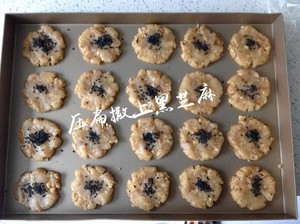 The practice measure with very delicious crisp walnut 5