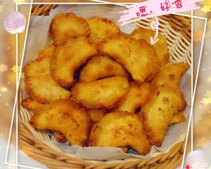 The practice measure of apple pie of skin of golden crisp dumpling 12