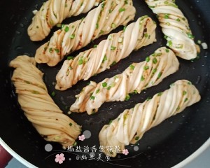 ソースの甘いチョップネギのみじん切り（簡易版）練習法10