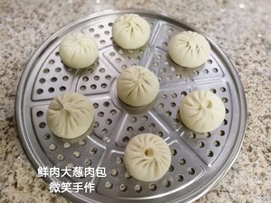 Flesh of fresh pork green Chinese onion is wrapped (teach your water to hit stuffing) practice measure 4