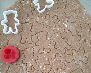 Biscuit of coarse food grain (the low fat, small snacks that suits personage reducing weight) practice measure 2