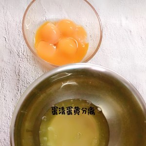 The practice measure that enters the mouth to change small cake namely 2