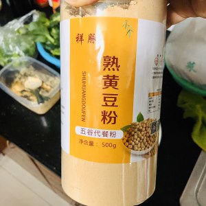The practice measure that the bavin dog delicacy of glutinous Ji Ji suckles hemp potato Q 2