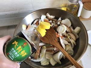 Chinese cabbage beans works the side that make stew in soy sauce (add detailed measure to pursue) practice measure 5