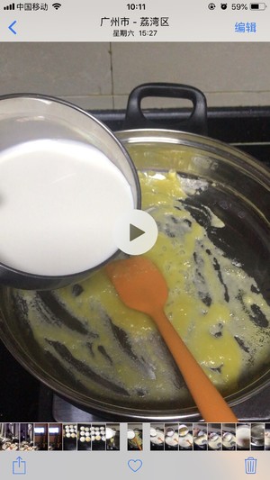 Yoghurt Zhi person explode the practice measure of oar cake 3