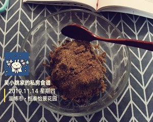 Reduce weight eatable does not have diabetic person biscuit of sugar acting food " biscuit of acting eat of the seed of Job's tears of Quan Maigong beans " practice measure 4