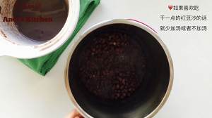 Oily sweetened bean taste (add video cookbook) practice measure 6