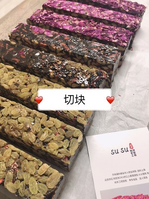 Cake of pure manual donkey-hide gelatin (simpler than cooking) practice measure 8
