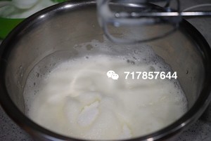 Pumpkin cake / the practice measure with wet and sweet mouthfeel 7