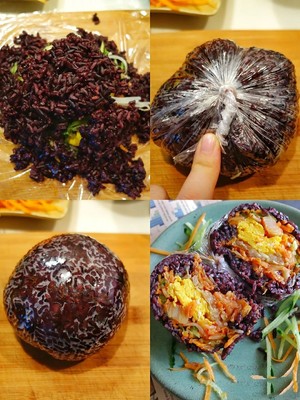 The practice measure of group of rice of the greens when low fat violet rice 4