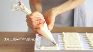 Finger biscuit / detailed of gimmick of the sponge that divide an egg is solved / " sponge reachs his to derive " bake video cake piece the practice measure of 4 17