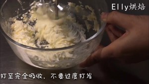 Simple easy begin, crisp sweet the goluptious practice measure that suckles biscuit of crisp Qu Ji 3