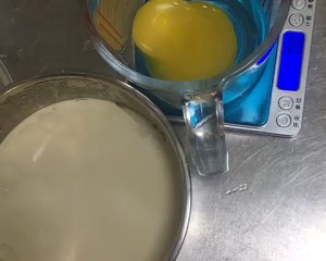 The practice measure of cake of yoghurt of Buddha department bake 1