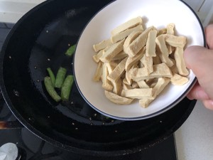 杭州のティーツリーの議事録の滞在は、いくつかのホットスパイスプラントのいずれかを炒める要素 鶏4 