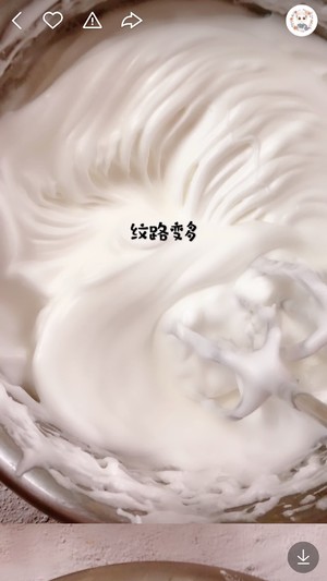 The practice measure that enters the mouth to change small cake namely 16