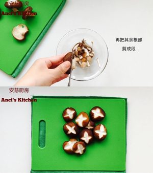 Potato of Xianggu mushroom of braise in soy sauce (add video cookbook) practice measure 2
