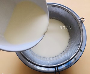 The practice measure that Pu type egg flogs 6