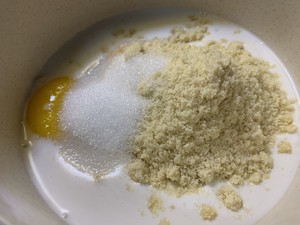 The dormitory gives birth to ketone, cake of electric rice cooker (coconut oar) practice measure 3