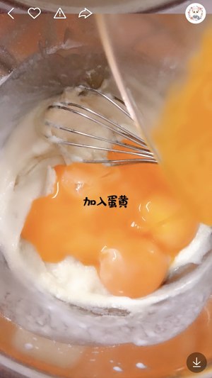 The practice measure that enters the mouth to change small cake namely 11