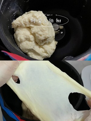 The novice sends: The practice measure that suckles sweet bun 1