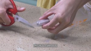 The practice step with the butter rare music with 0 failure super and stereo decorative pattern 23