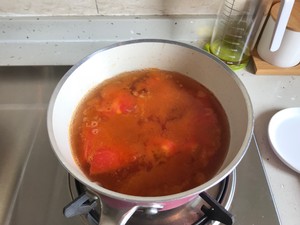 The practice measure of particularly delicious hot noodles in soup 7