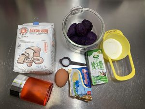 The practice measure that violet potato biscuit coils 1