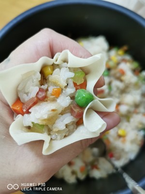 A steamed dumping with the dough gathered at the top (edition of Yun Tun skin) practice measure 5