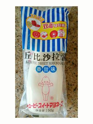 The practice measure that exceeds biscuit of delicious dried meat floss 13