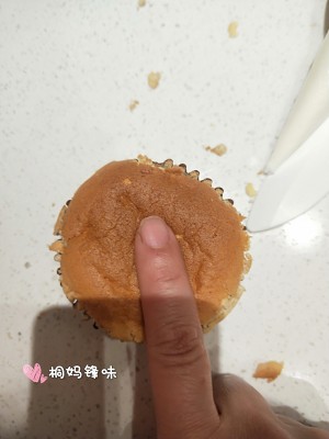 Cup of relative wind paper 0 failure -- the practice measure of cake of yoghurt ormosia lionet 24
