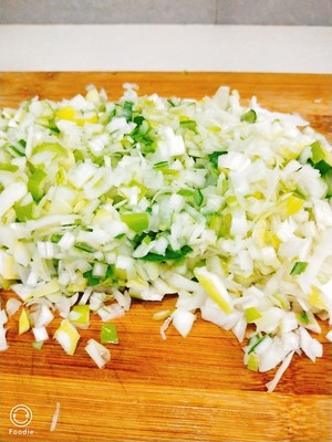 The practice measure of stuffing of stuffing of dumpling of beef of green Chinese onion, steamed stuffed bun 6